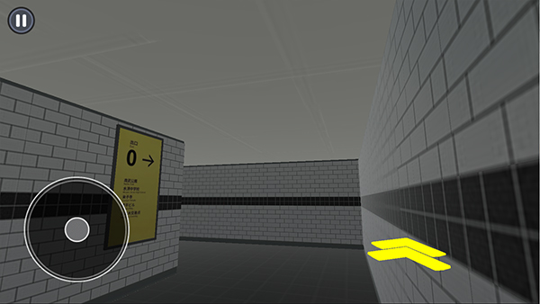 8号出口无广告国际服版截图4