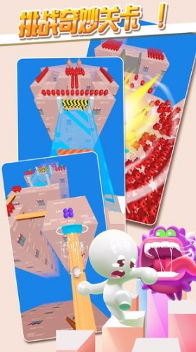 推推英雄国际服版截图2