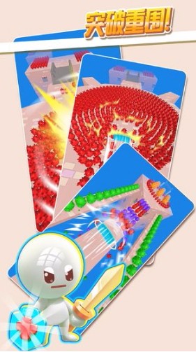 推推英雄国际服版截图3