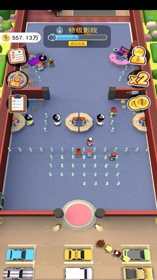 开家电影院单机版