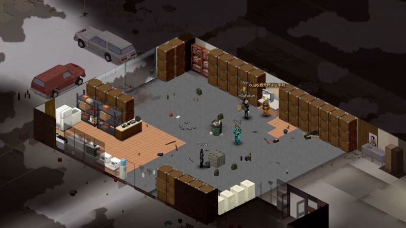 僵尸毁灭工程移植汉化版