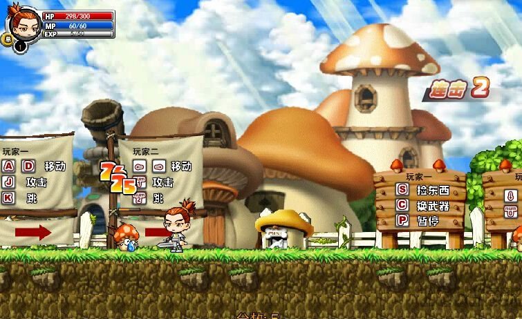 勇者之路精灵物语速升版截图2