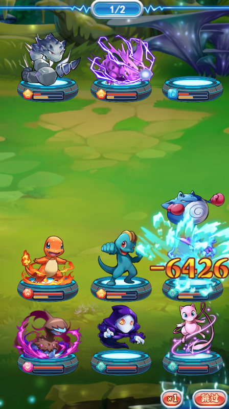 精灵物语0.05折单机版截图2