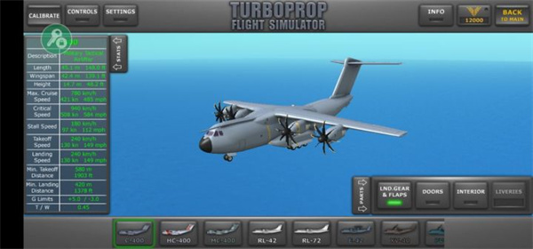 涡轮螺旋桨飞行模拟器汉化版截图4