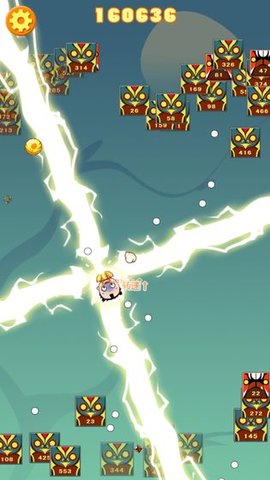 小淘气之碗妹过年体验服版