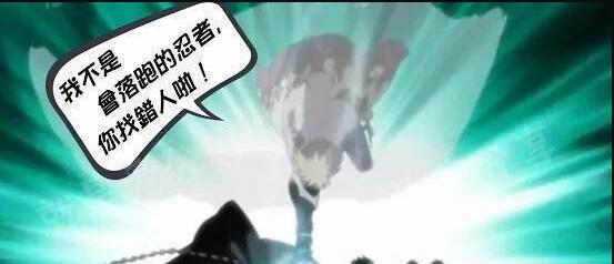 疯狂忍者破解版