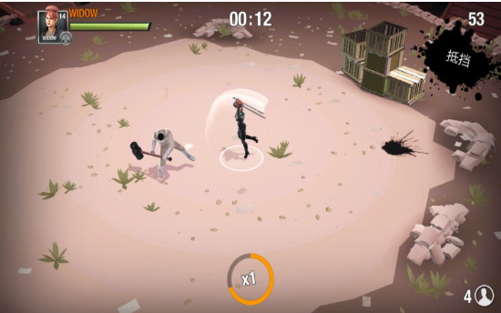 ITBChampions单机版截图4