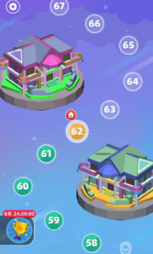 欢乐数字接龙官方正版截图3