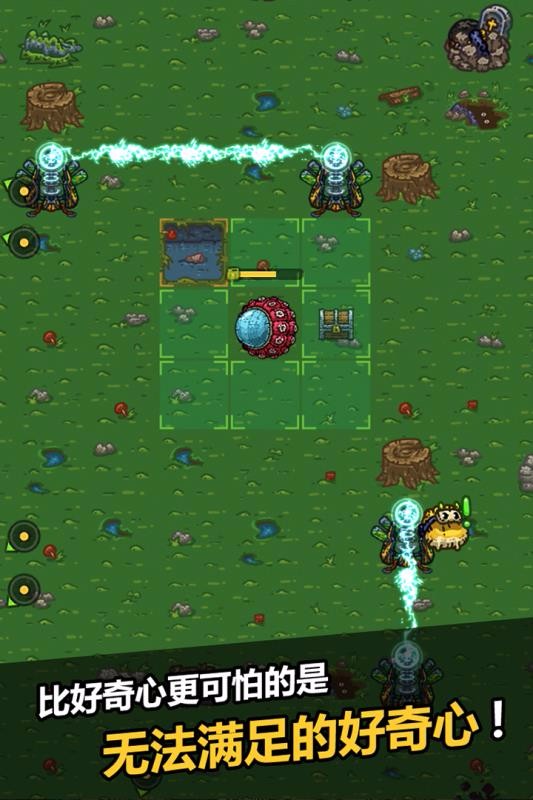 黑暗料理王免费版截图3