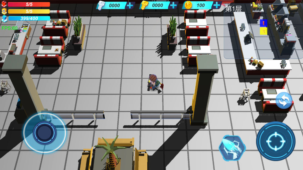 机器法则官方正版截图2