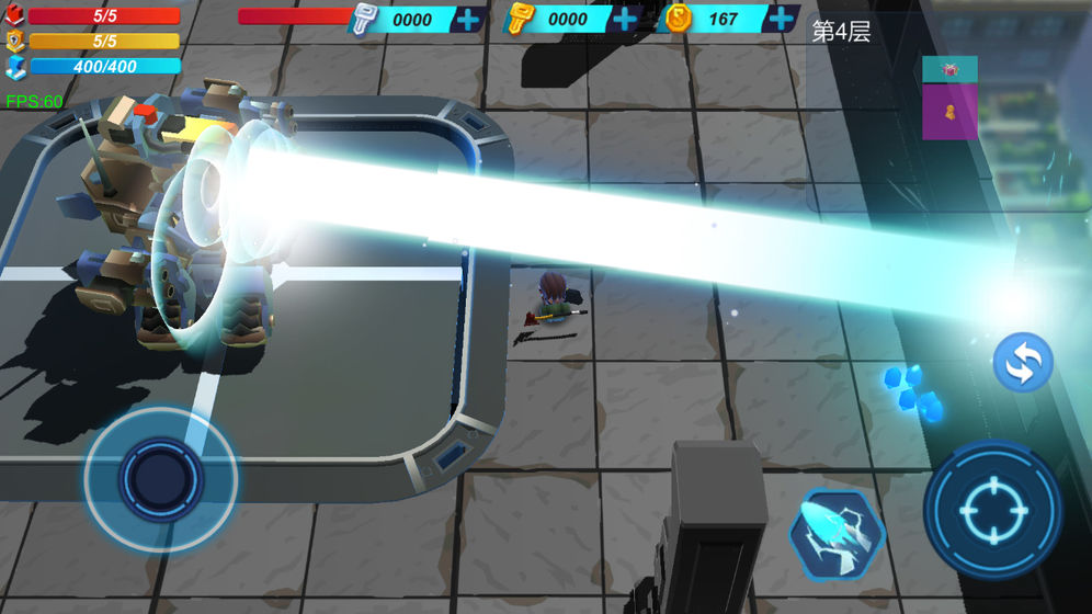 机器法则官方正版截图4