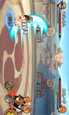 跨界对决联机版截图3