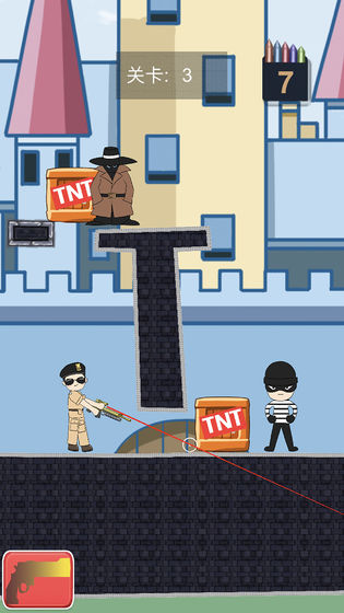 城市枪战国际服版截图5