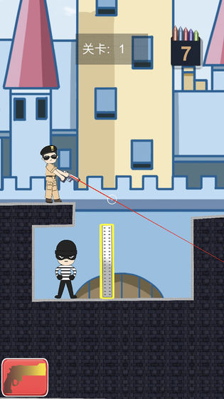 城市枪战国际服版截图4