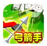 弓箭手大战僵尸官方版