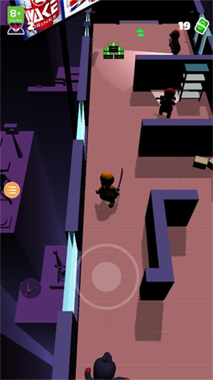 潜行大师免费版截图4