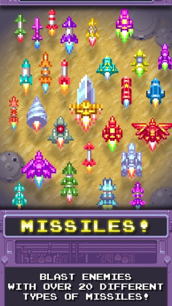 点击中队免费版