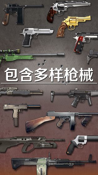 爆裂星球破解版截图3