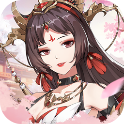 帝后双妃安卓版