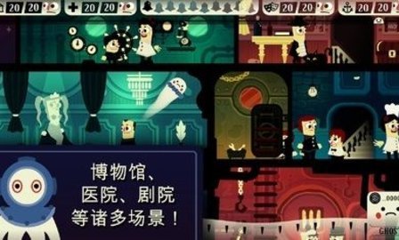 闹鬼的房子2官方正版