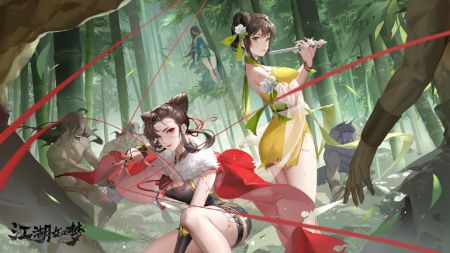 江湖如梦免费版