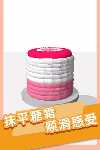 我做蛋糕贼6免费版截图3