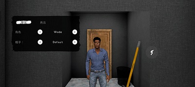 鬼魂官方正版截图4