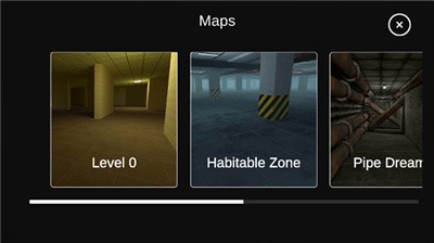 后室多人联机版免广告截图4