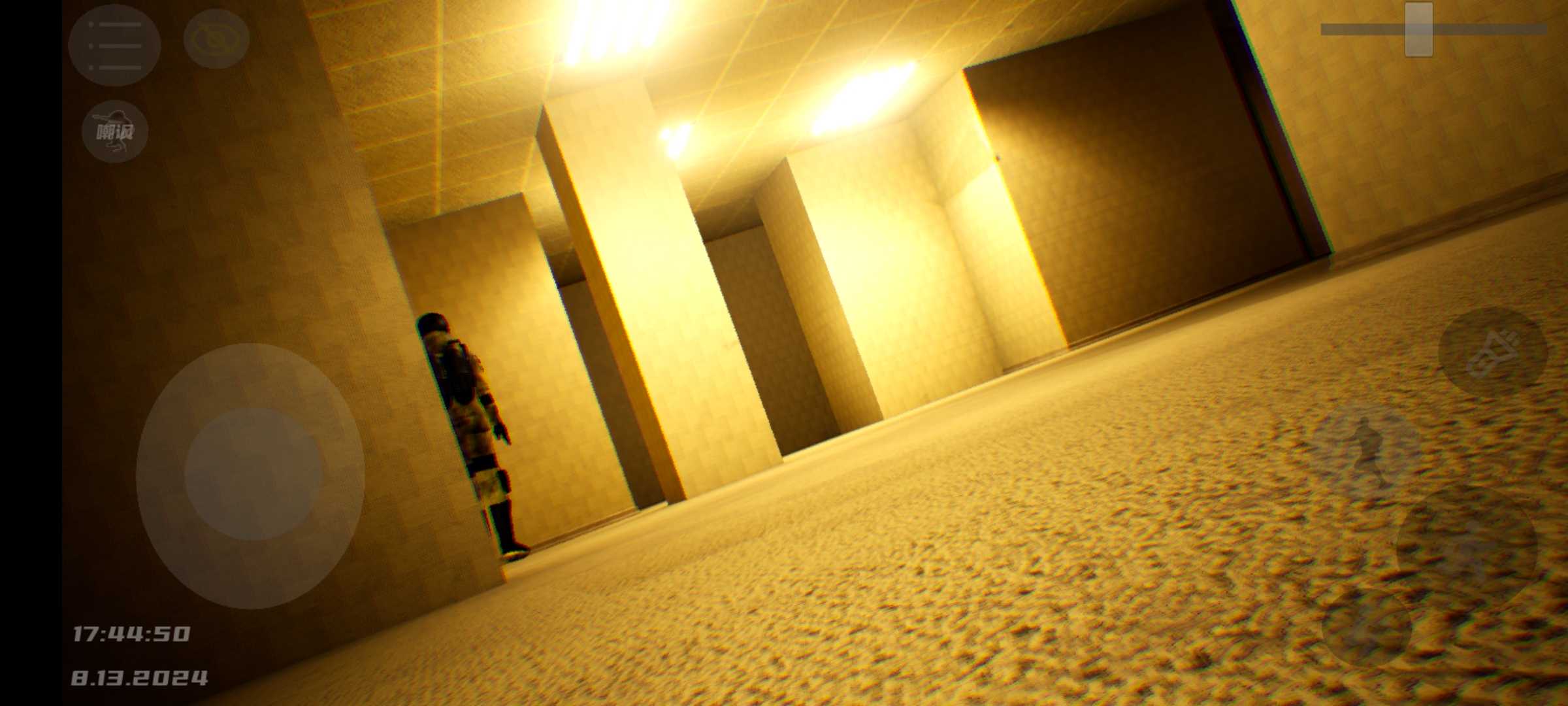 打开后室5联机版截图2