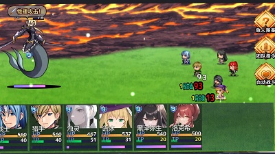 缝合尖塔2国际服版截图2