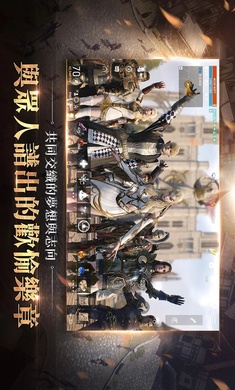 天堂2m国际服体验服版