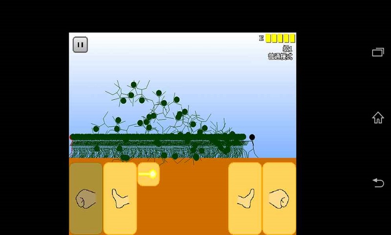 1人打倒285测试版截图2