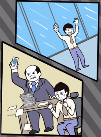 寻找手机大作战免费版截图2