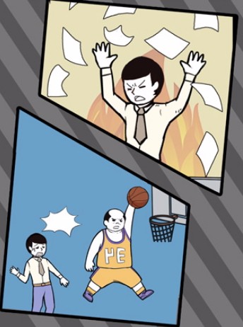 寻找手机大作战免费版截图3