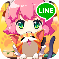 LINE猫咪咖啡厅官方版