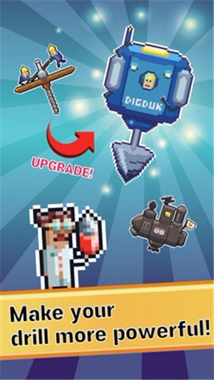 矿工先生测试版