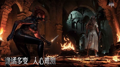 破晓测试版截图4