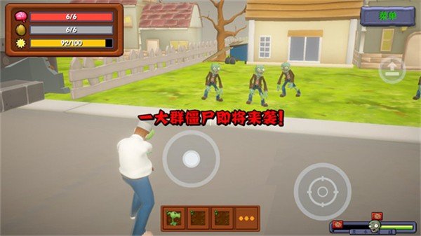 杂交戴夫国际服版