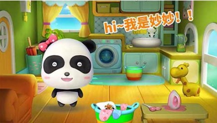 妙妙爱干净单机版截图2