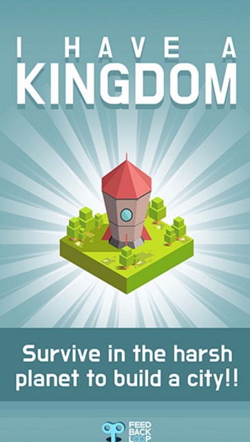 我有一个王国体验服版