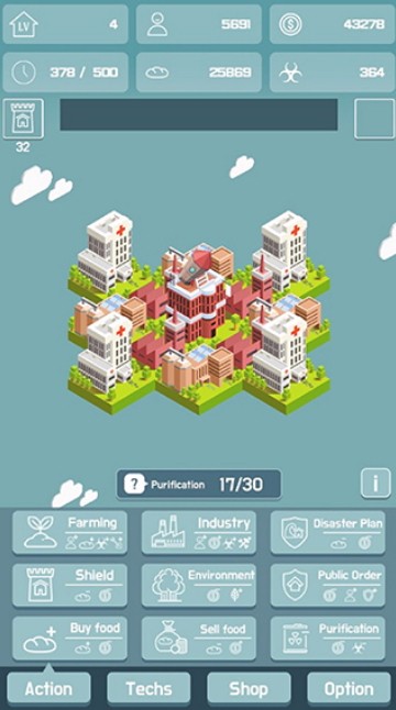 我有一个王国体验服版截图3