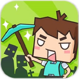 生存世界免费版