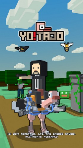 鸵鸟英雄传说官方正版