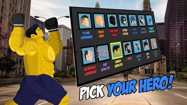 超级英雄冠军街头争霸单机版截图3