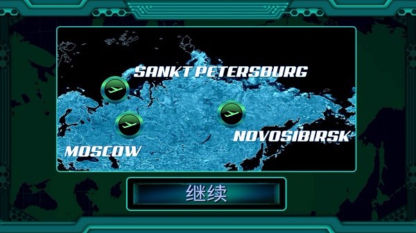 孤独的黑客破解版