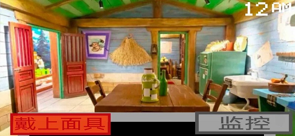 熊出没的午夜后宫单机版截图3