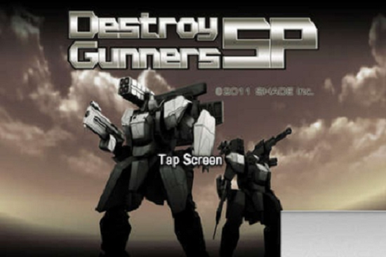 毁灭枪手免费版