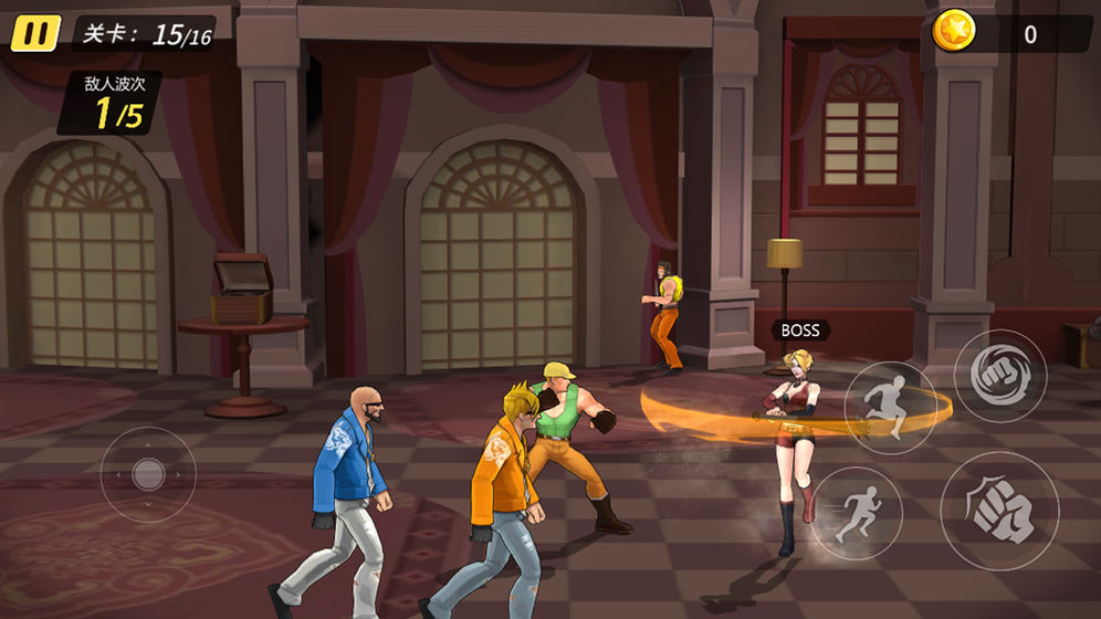 全民快打破解版截图4