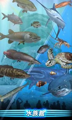 钓鱼季国际服版截图3