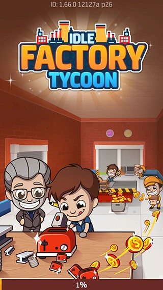 空闲工厂大亨官方正版